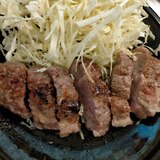 味付豚肉肩ロースのソテー